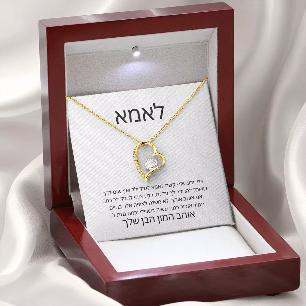 To My Mom Women Gift Love Heart Pendants Necklace Fashion Jewelry Mother'S Day Brithday Gift Necklaces with Box Dropshipping