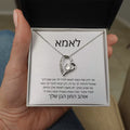 To My Mom Women Gift Love Heart Pendants Necklace Fashion Jewelry Mother'S Day Brithday Gift Necklaces with Box Dropshipping