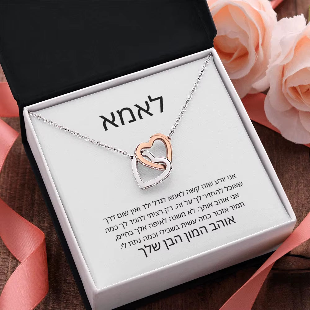 To My Mom Women Gift Love Heart Pendants Necklace Fashion Jewelry Mother'S Day Brithday Gift Necklaces with Box Dropshipping