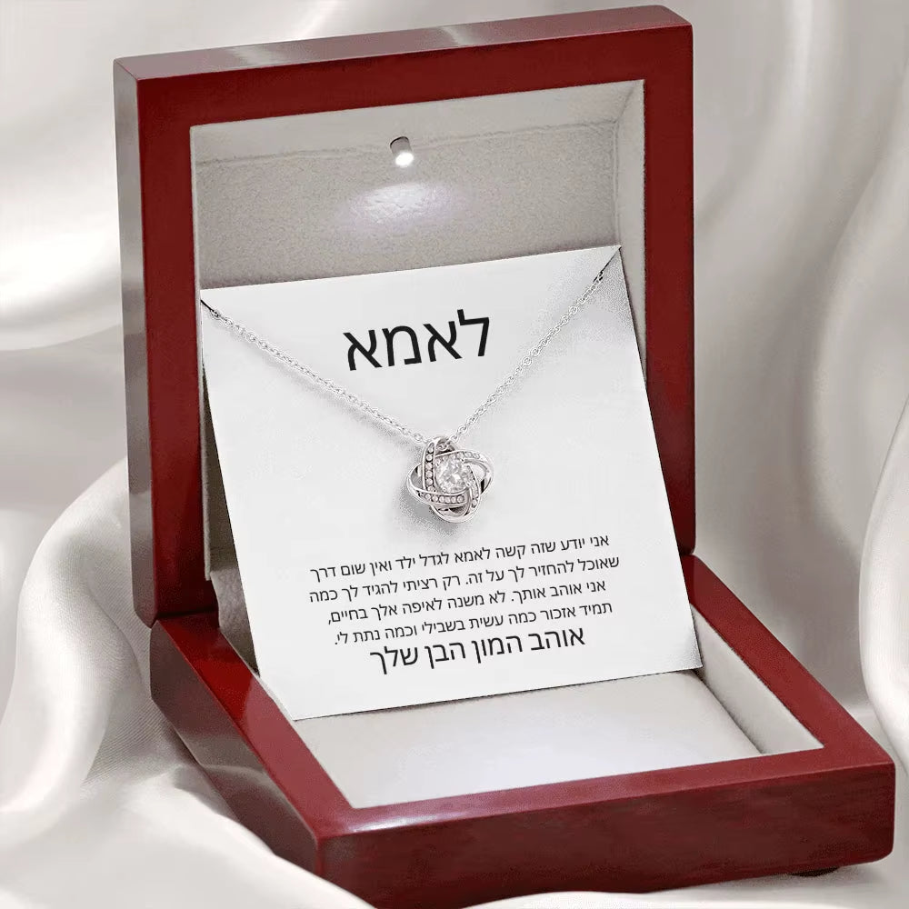 To My Mom Women Gift Love Heart Pendants Necklace Fashion Jewelry Mother'S Day Brithday Gift Necklaces with Box Dropshipping
