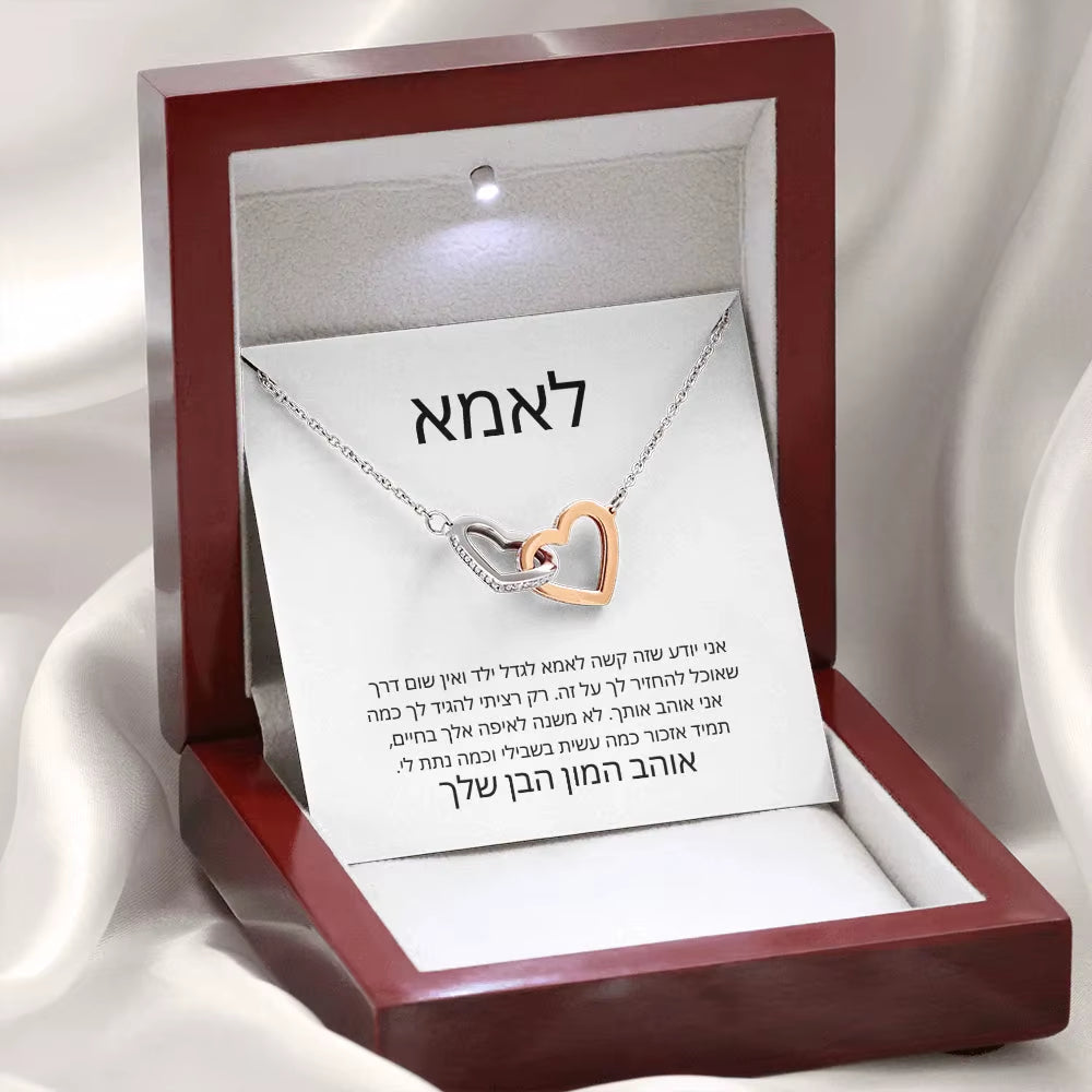 To My Mom Women Gift Love Heart Pendants Necklace Fashion Jewelry Mother'S Day Brithday Gift Necklaces with Box Dropshipping
