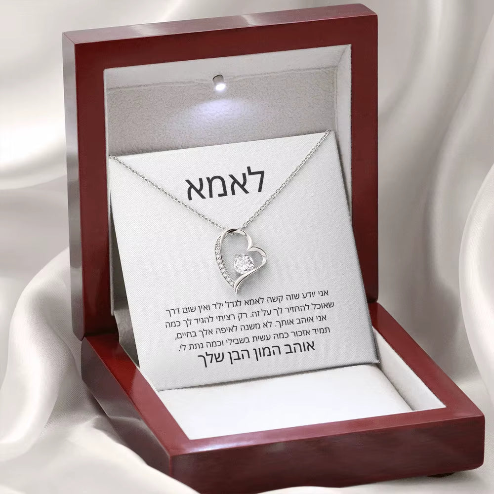 To My Mom Women Gift Love Heart Pendants Necklace Fashion Jewelry Mother'S Day Brithday Gift Necklaces with Box Dropshipping